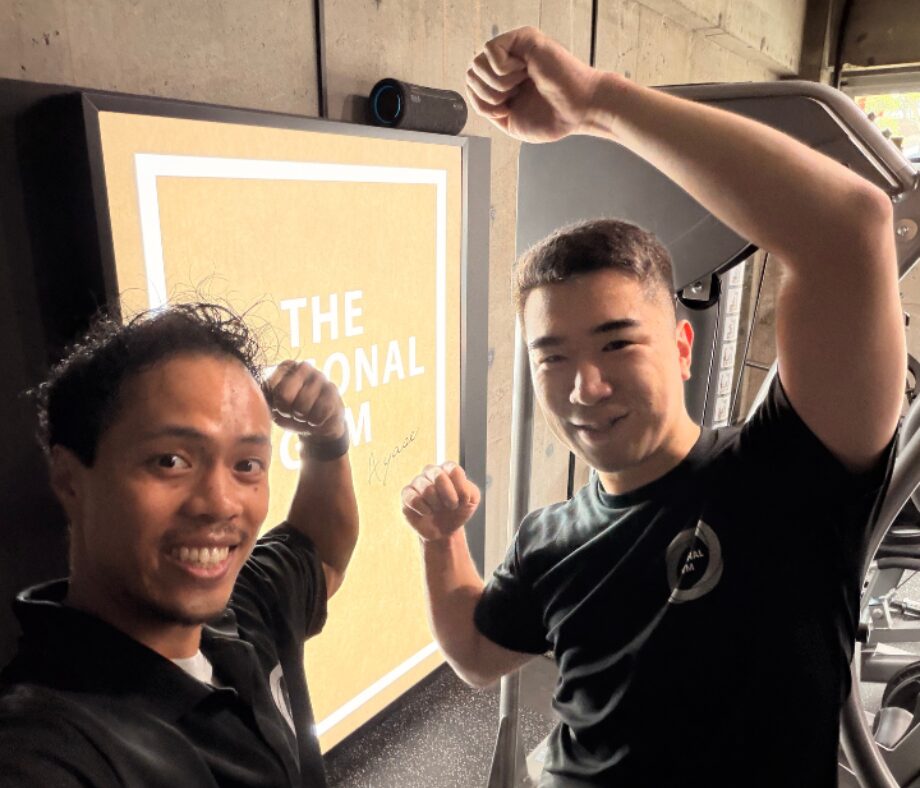 【ザ パーソナルジム綾瀬店】大様様