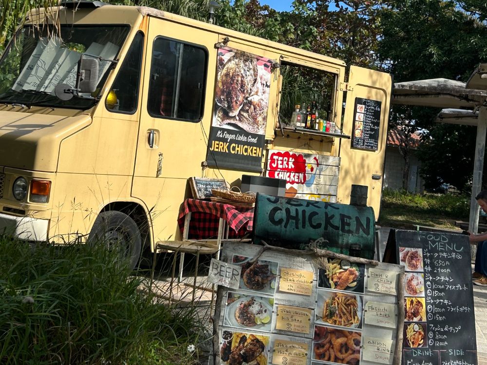 ジャークチキンの写真