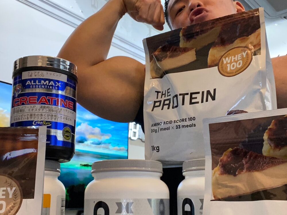 東京　日本橋　パーソナルトレーニング　ダイエット　サプリメント　ボディイメイク