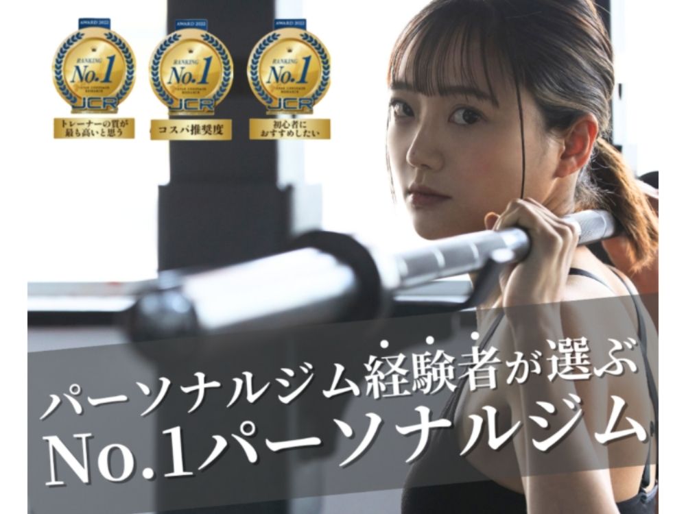 横浜店ブログ用画像