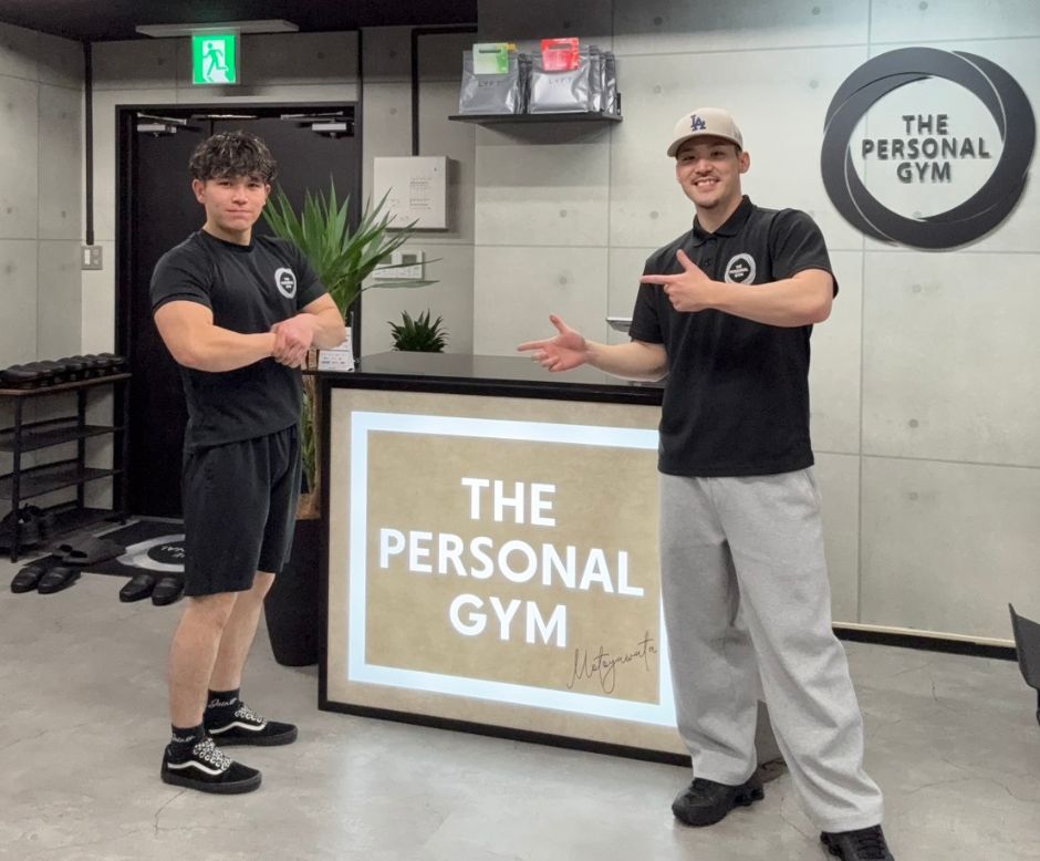 安心して通えます！！