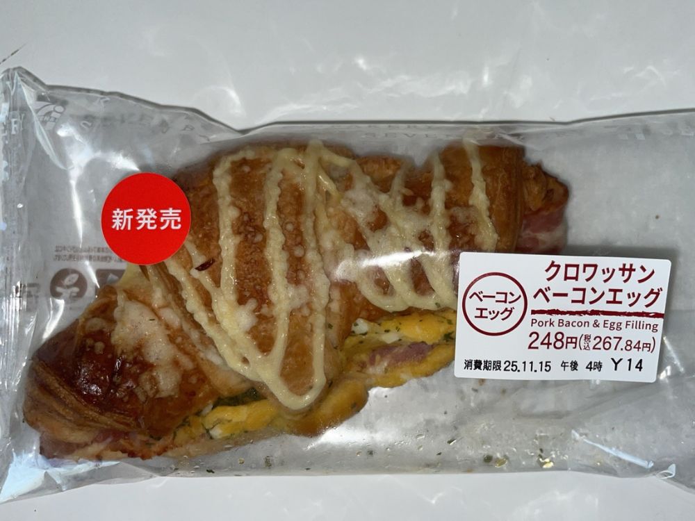 Iさんの食事(朝)