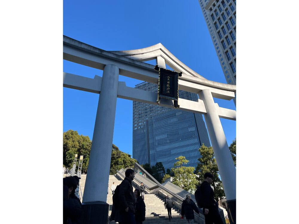 日枝神社の外観