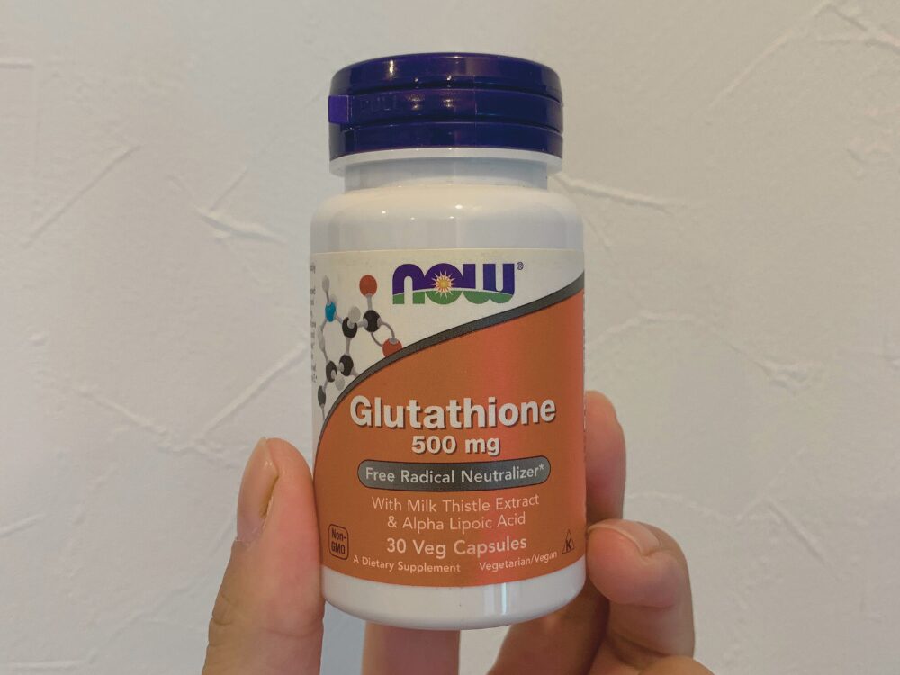 栄養素イメージ画像