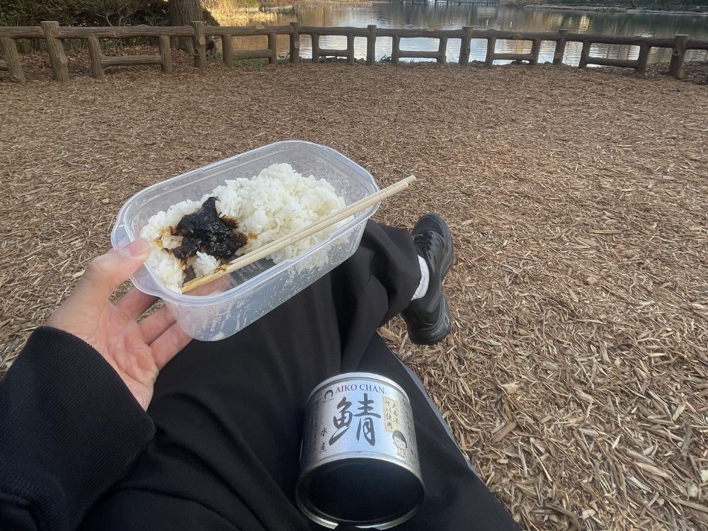 THE PERSONAL GYM(ザ パーソナルジム) 名古屋栄店トレーナー長谷川の食事in井の頭公園