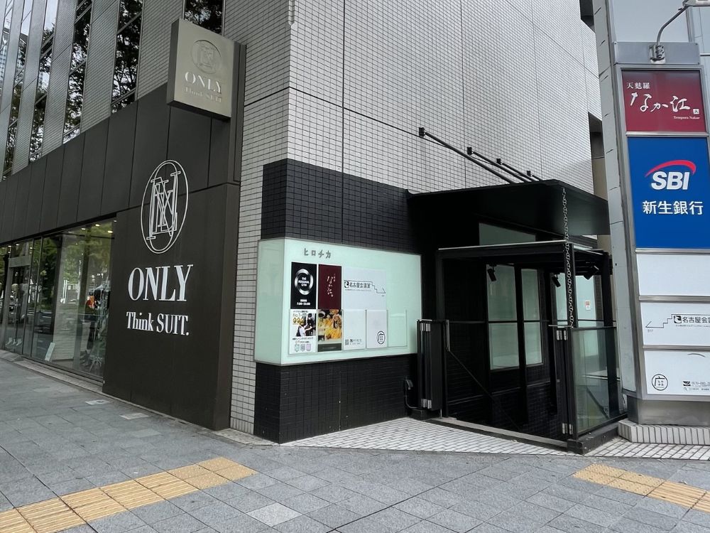 広小路本町ビルディングB1 THE PERSONAL GYM(ザ パーソナルジム) 名古屋栄店