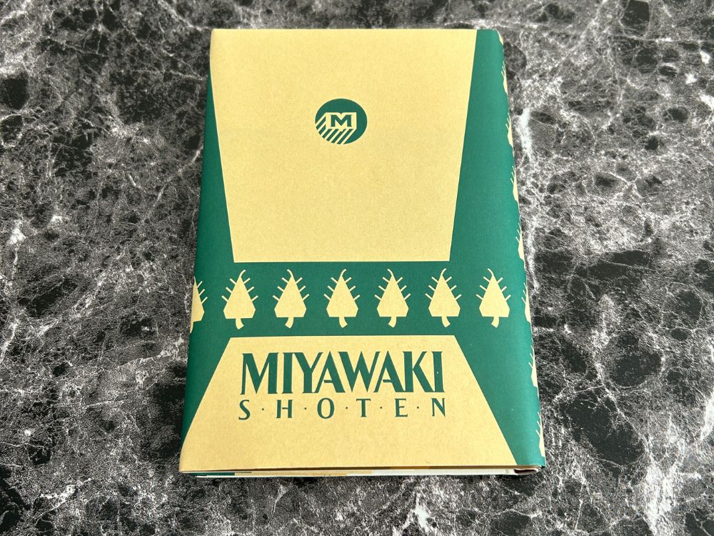 沖縄那覇本画像