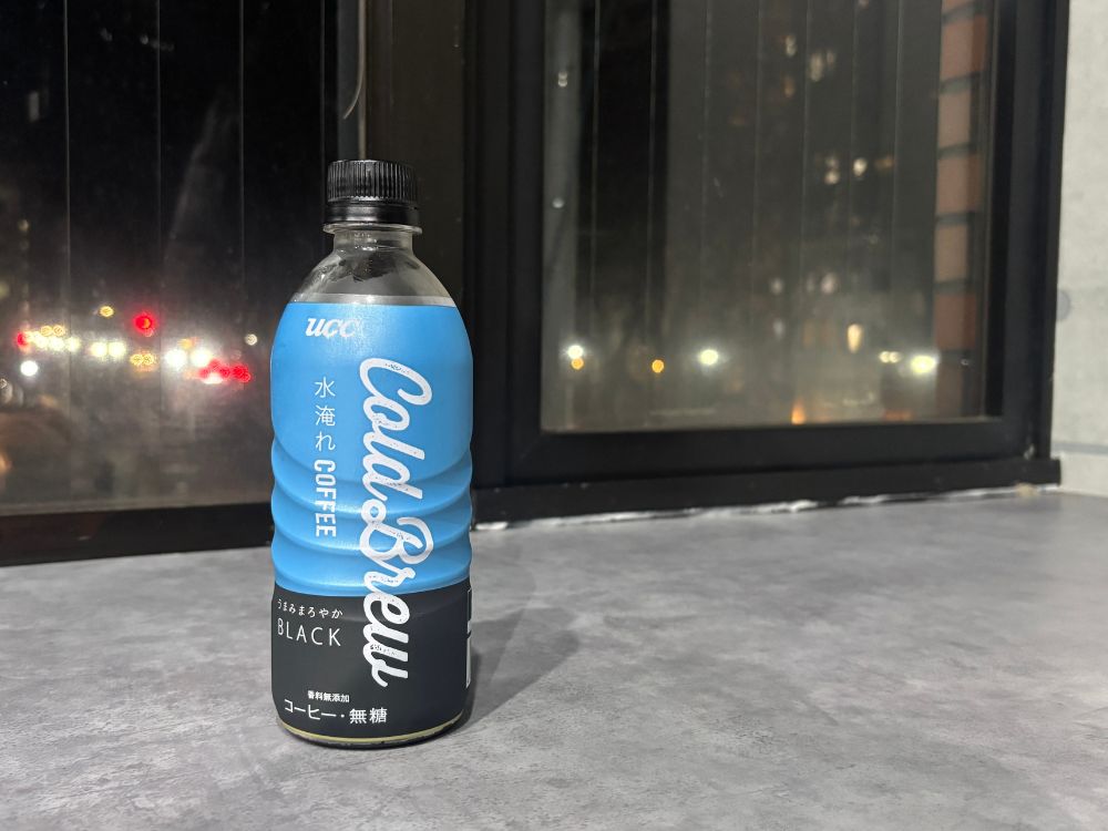 水炊きコーヒー