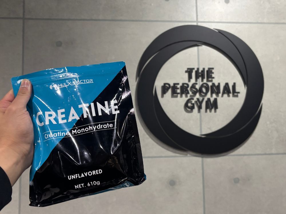 クレアチンの写真