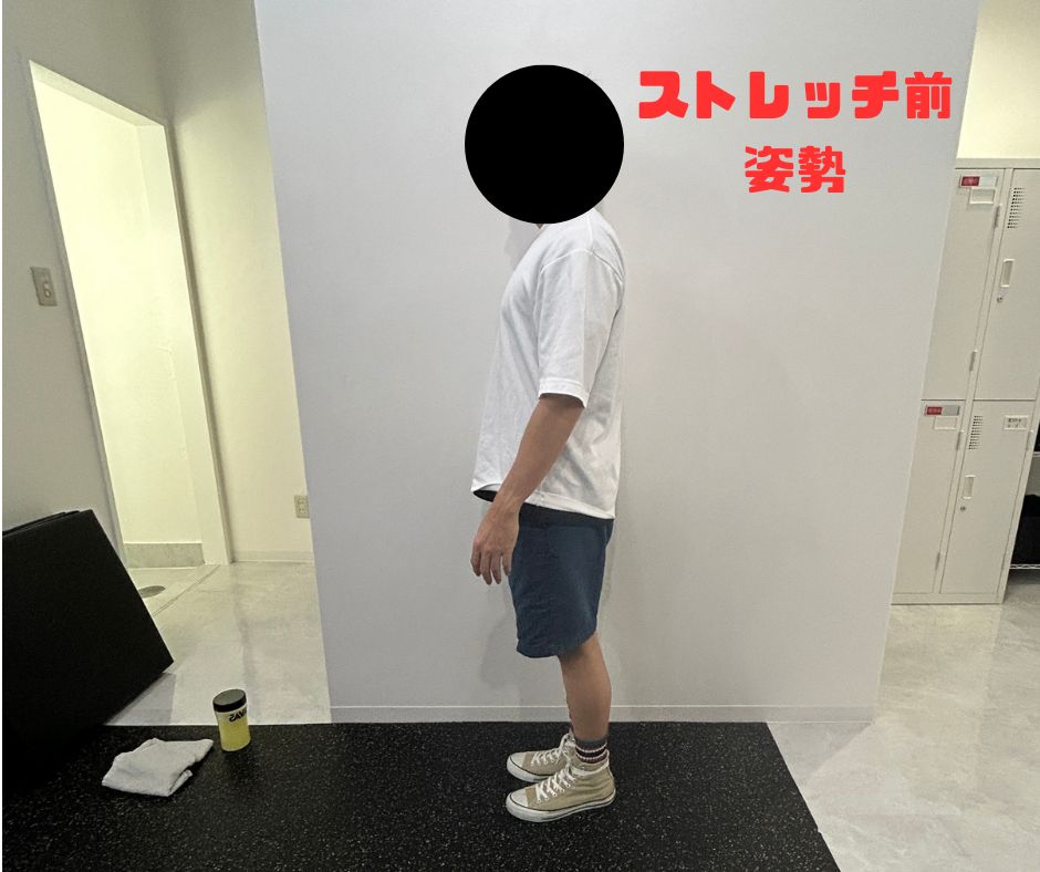 ビフォー写真3月6日