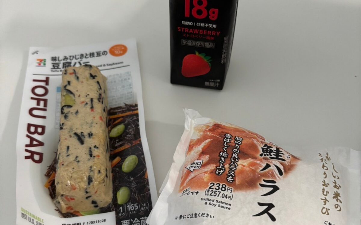コンビニ飯