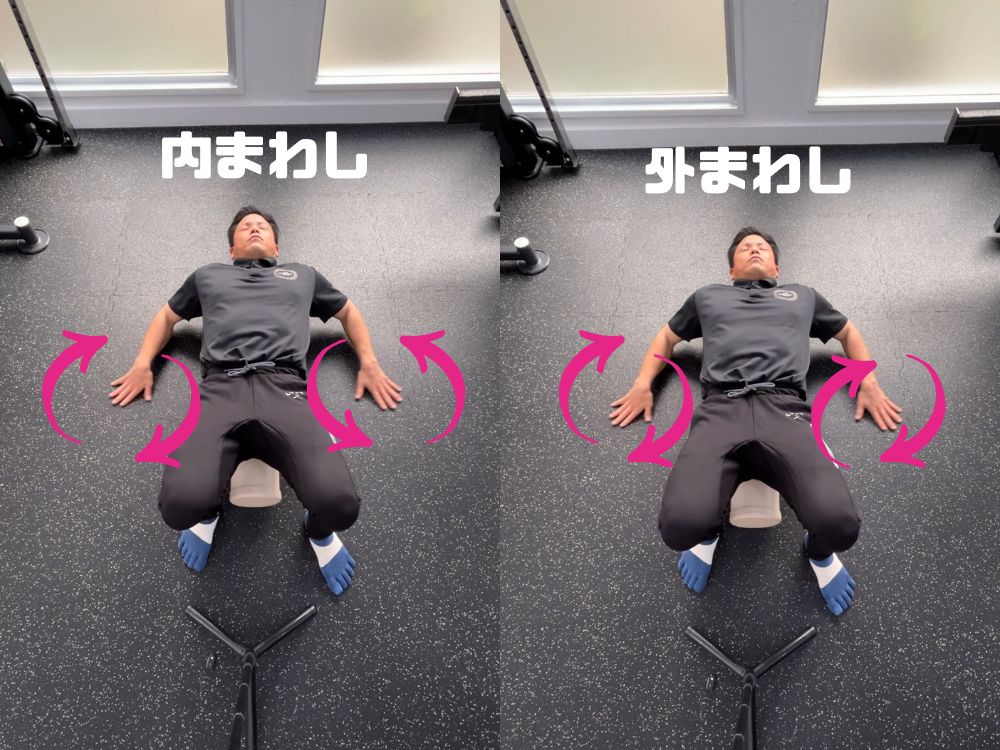 沖縄那覇店コンディショニング⑥