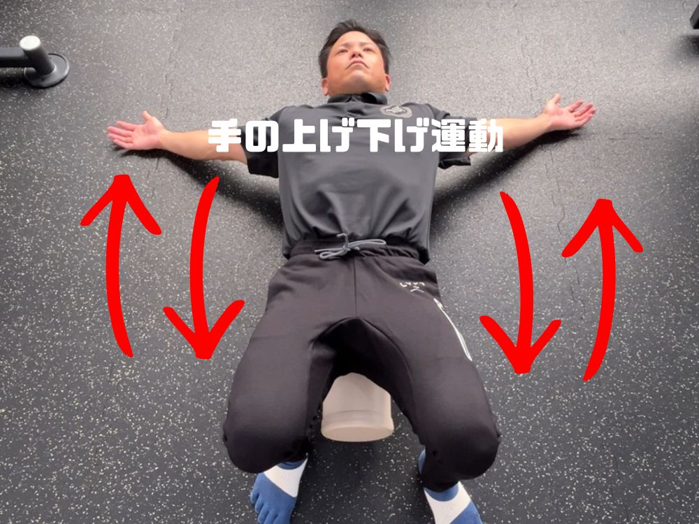 沖縄那覇お客様ストレッチ内容画像②