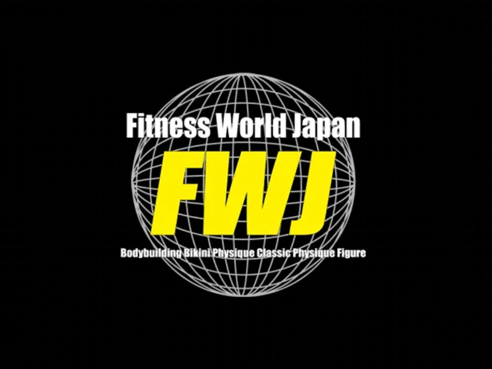 FWJのロゴ