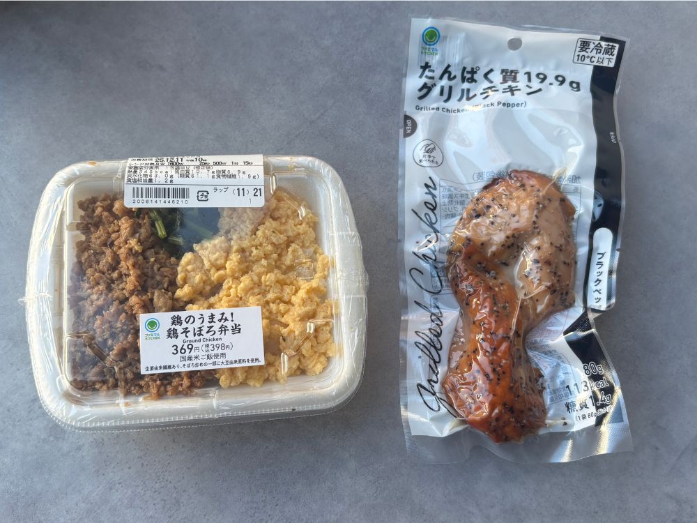 鶏そぼろとグリルチキン