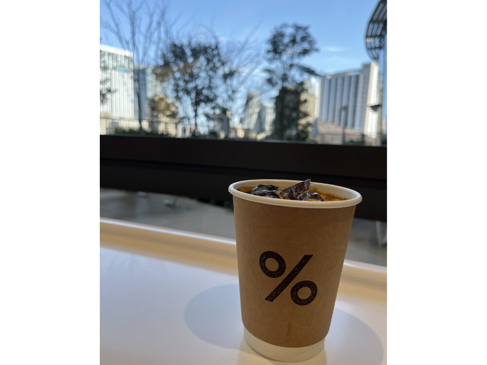 アラビカコーヒー