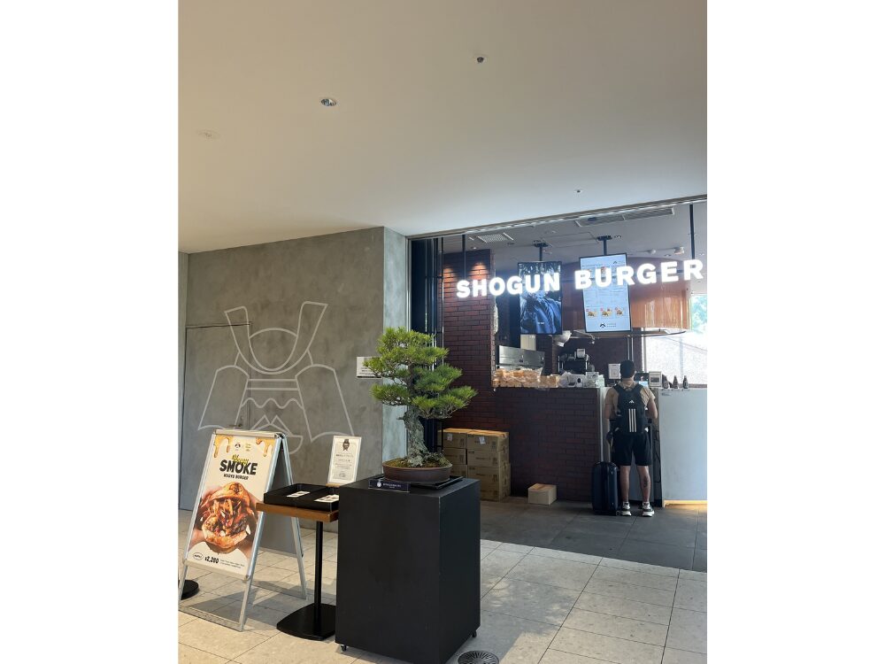 SHOGUN BURGERの外観