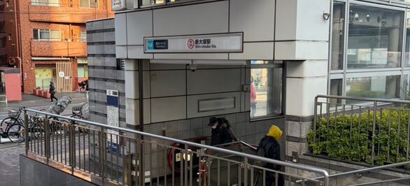 THEPERSONALGYM大塚店は東京メトロ丸の内線1番出口から徒歩30秒のところにあります。
