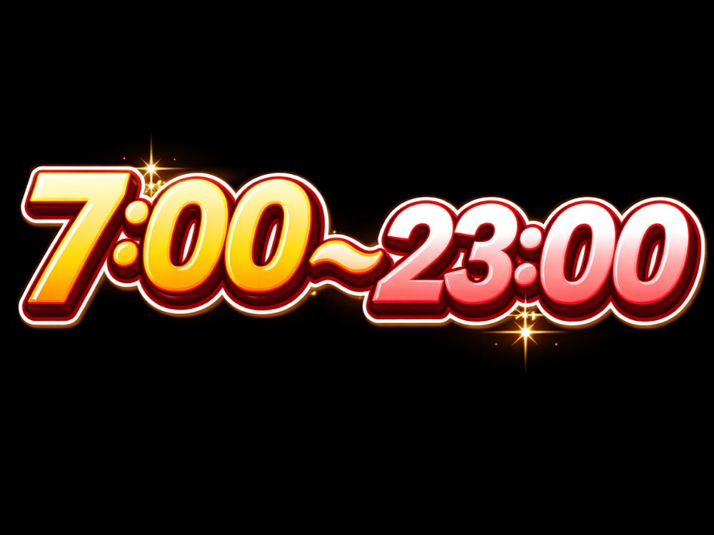 営業時間　THE PERSONAL GYM日暮里店