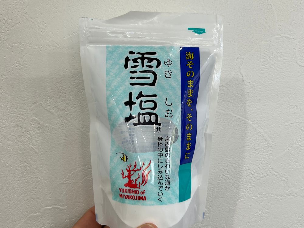 沖縄那覇店トレーナ減量食味付け