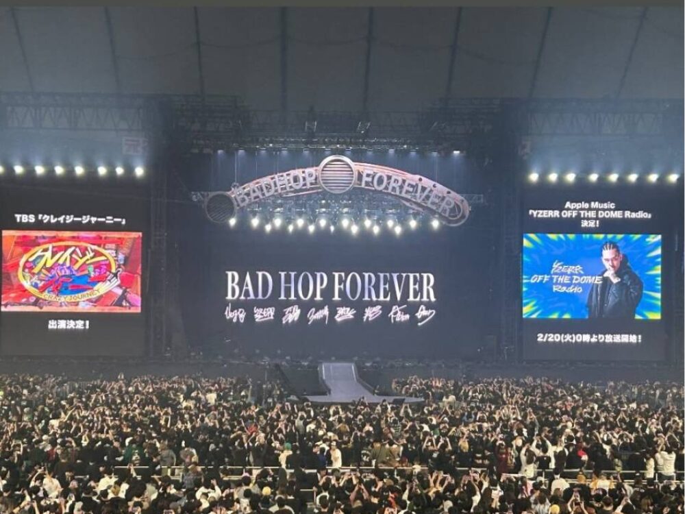 2024年2月に東京ドームで開催されたBAD HOPのライブ写真