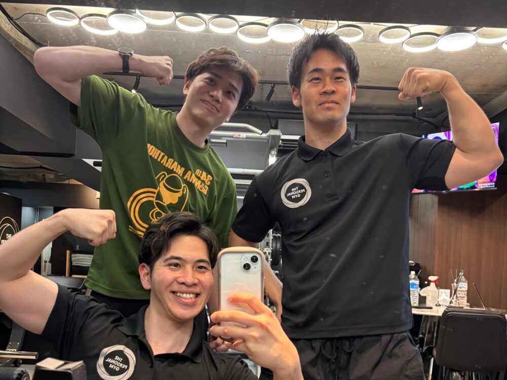 お客様とのセッション