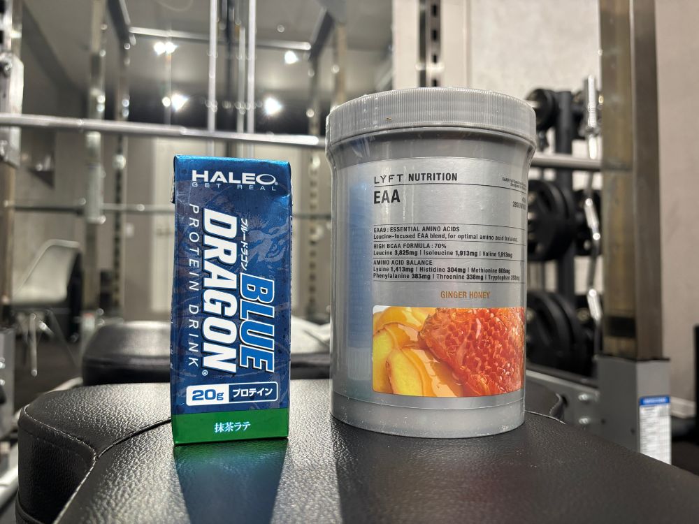 つくば店提供サプリメント