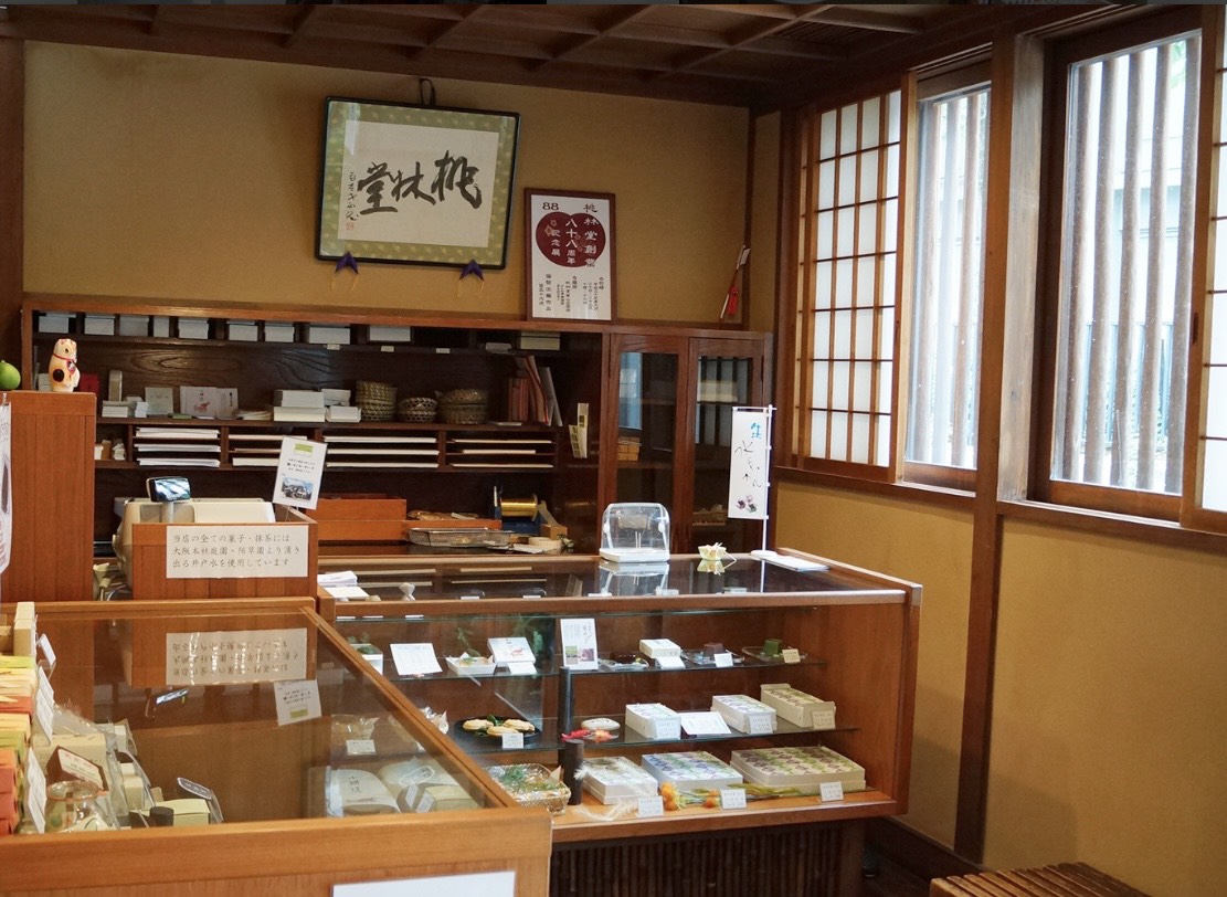 店内風景