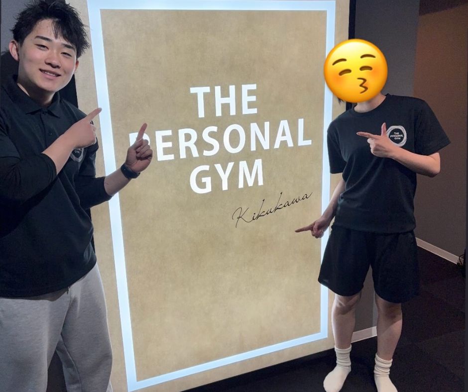 【菊川・森下店】S様