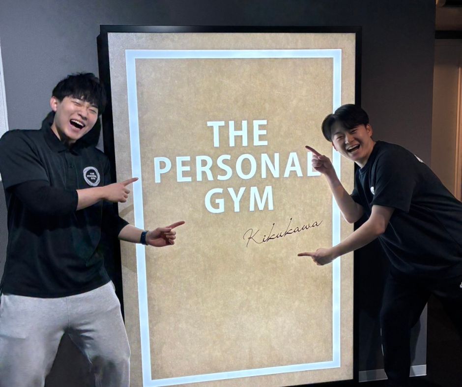 【菊川・森下店】Y様