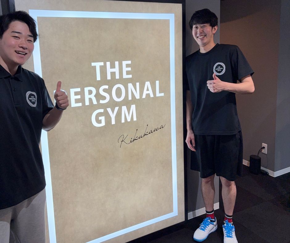 【菊川・森下店】S様