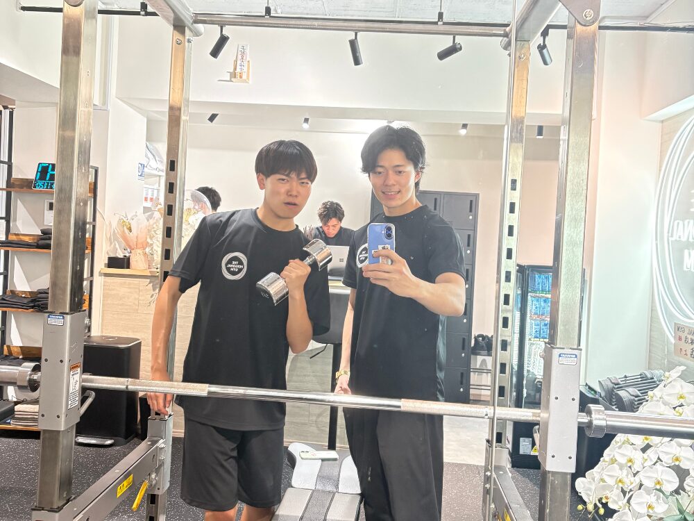 内面から変えていく！！