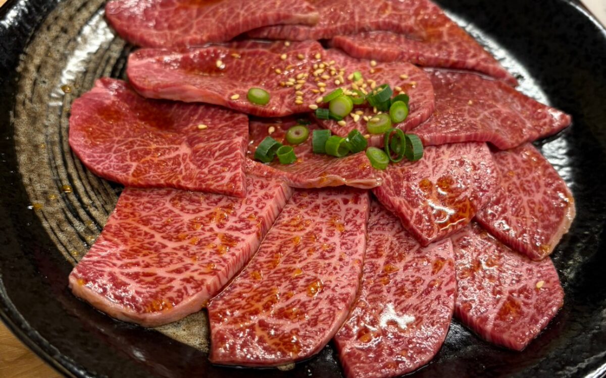 ハラミ肉
