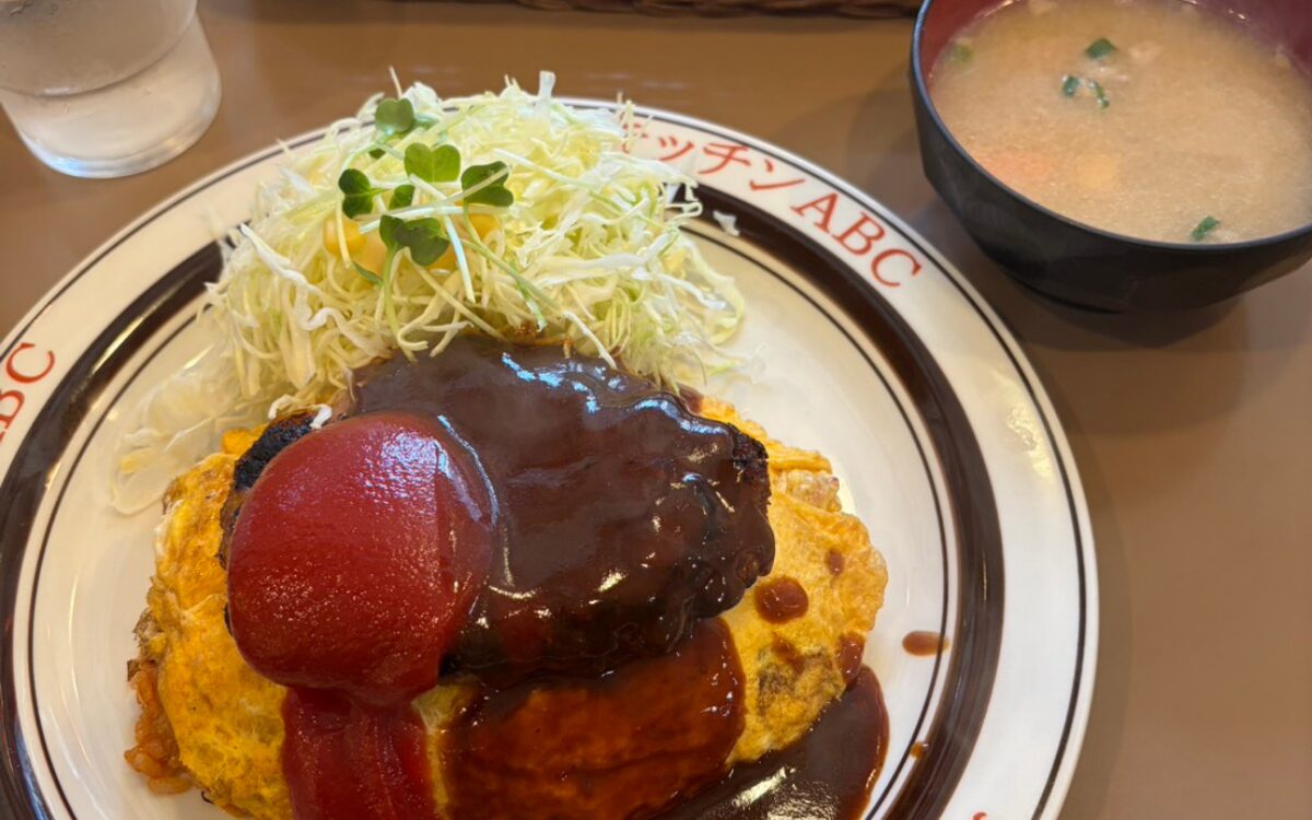 オムライスハンバーグ