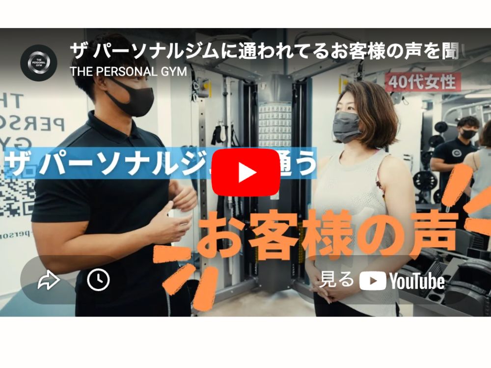 沖縄那覇店紹介ブログ画像②