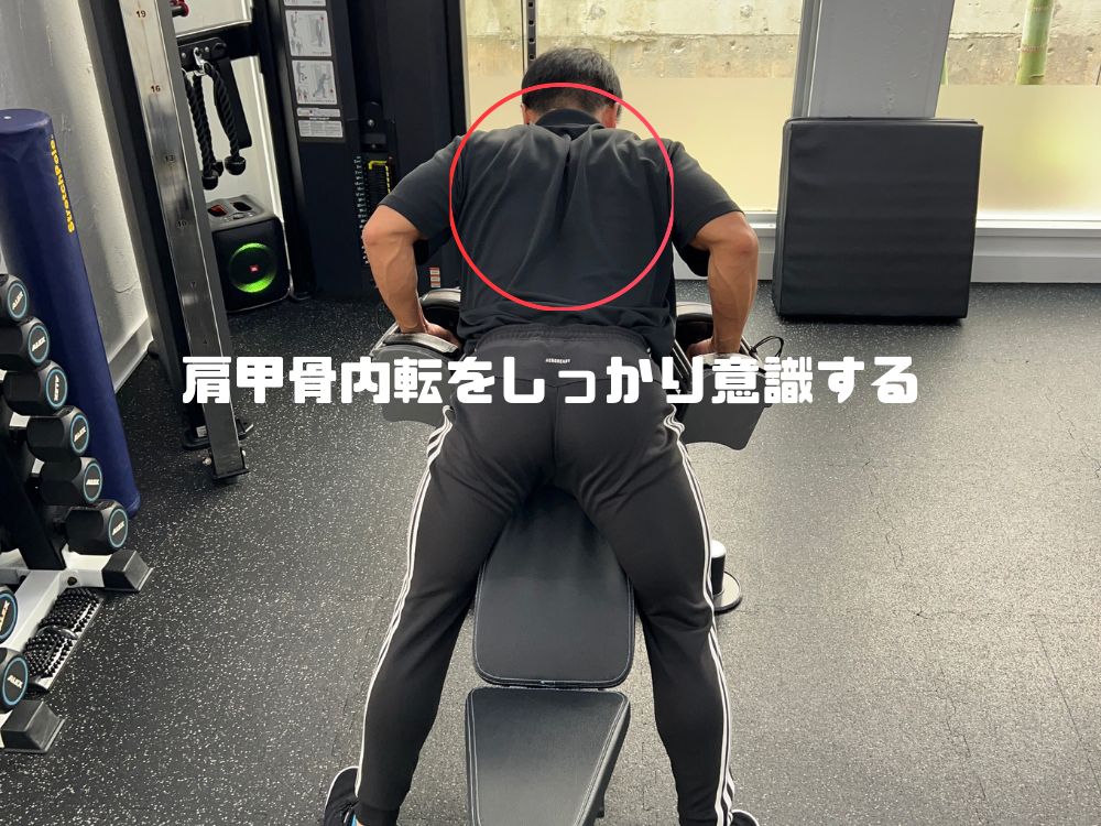 沖縄那覇店サポートロウ②