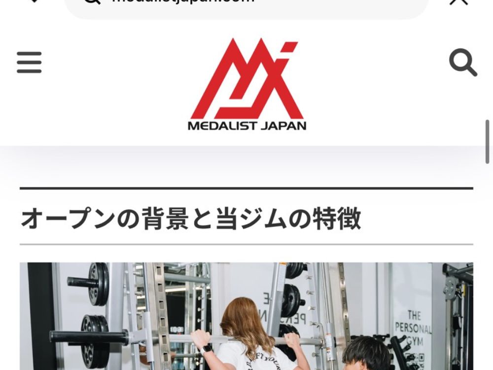 岡山店