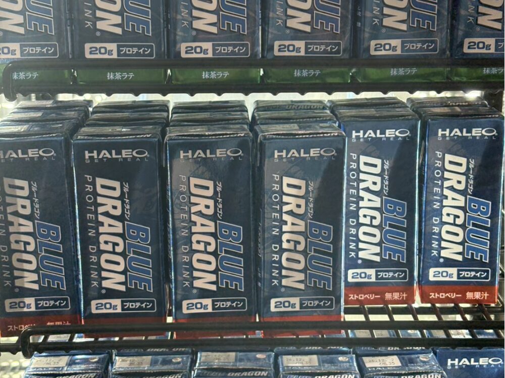 ブルードラゴン