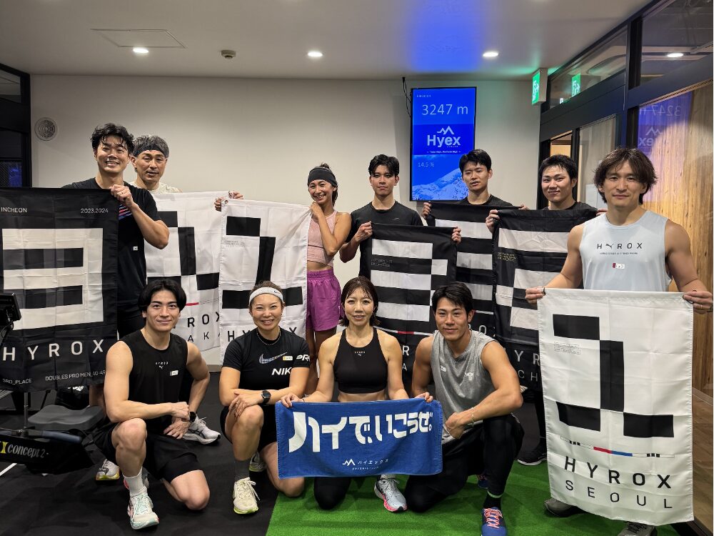 HYROXトレーニングで出会った仲間