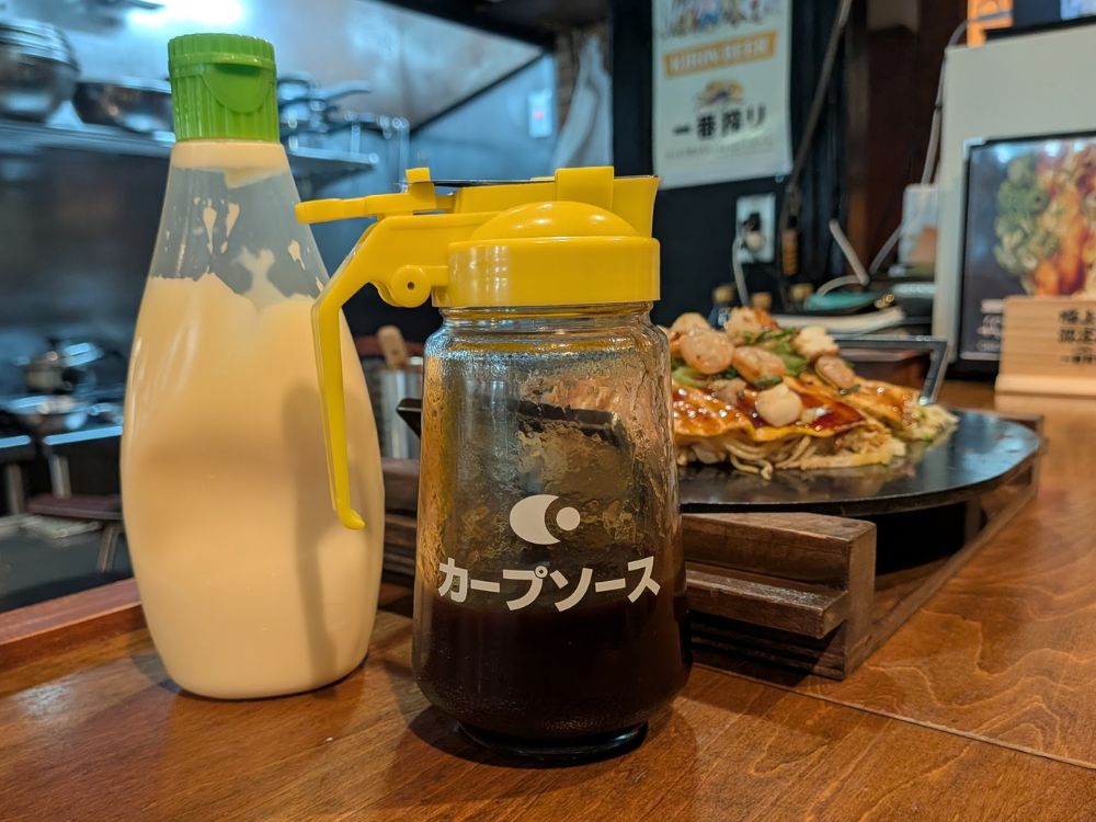 広島_ブログ画像_ソース_マヨ