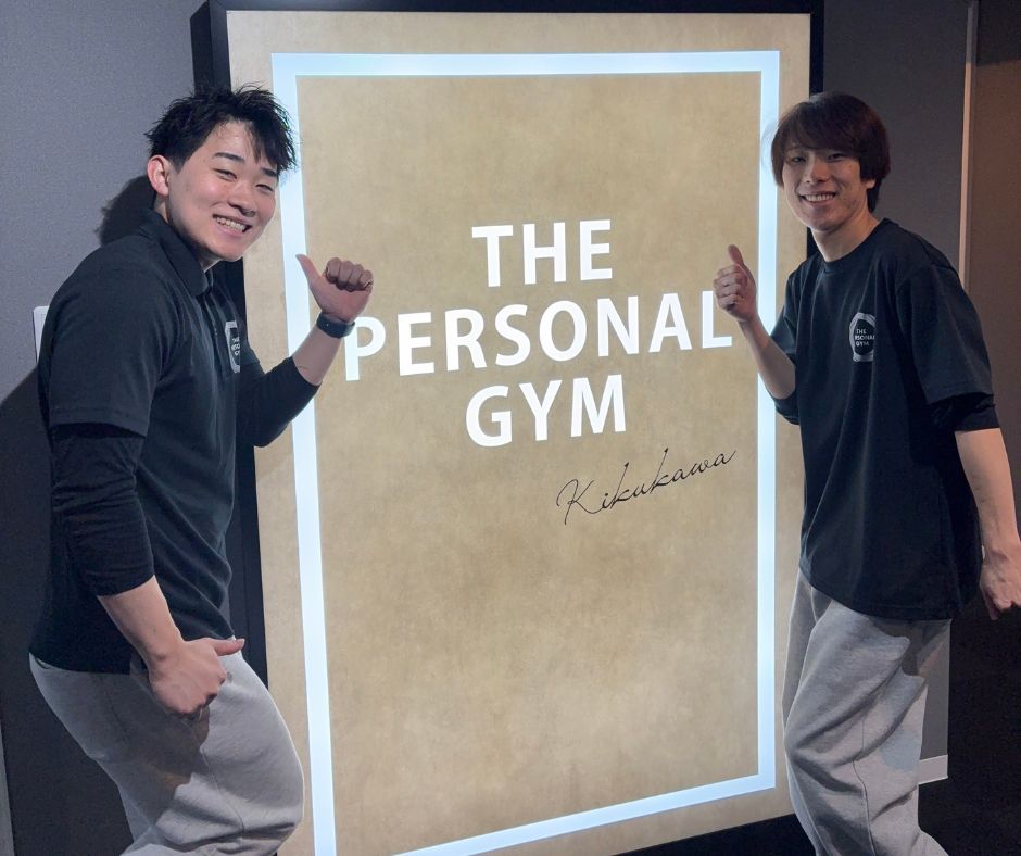 【菊川・森下店】SS様