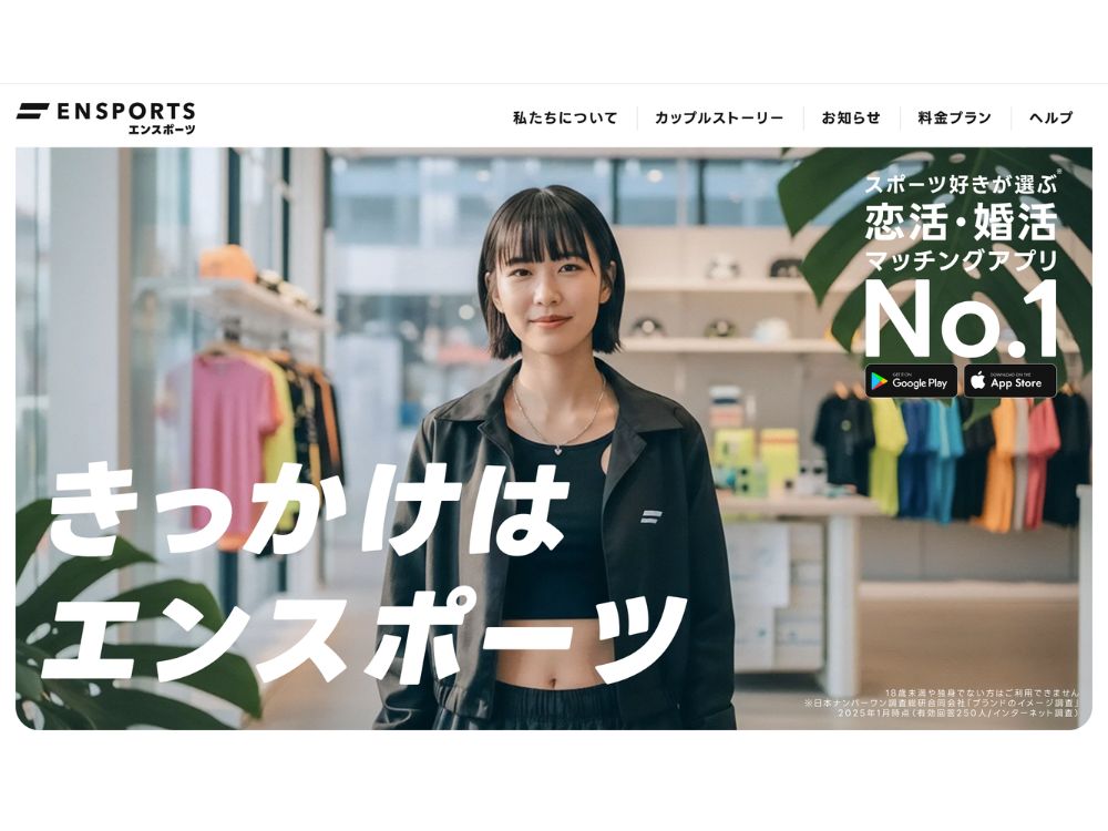 横浜店ブログ用画像