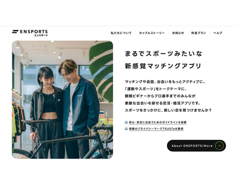 横浜店ブログ用画像