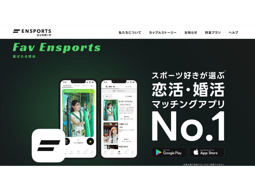 横浜店ブログ用画像