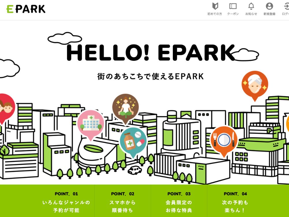 横浜店ブログ用画像