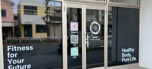 2分ほど進んでいくとTHE PERSONAL GYMと書かれた扉が当ジム入口となります。