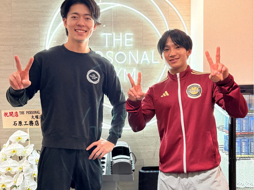 どなたでも大歓迎！！