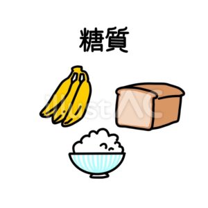 高崎