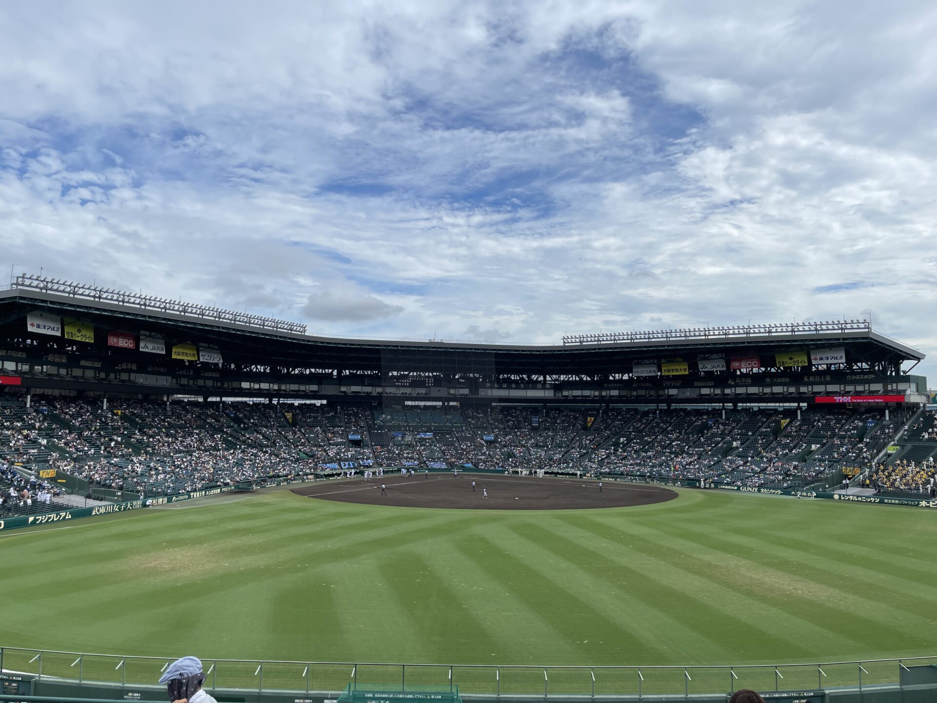 阪神甲子園球場の写真