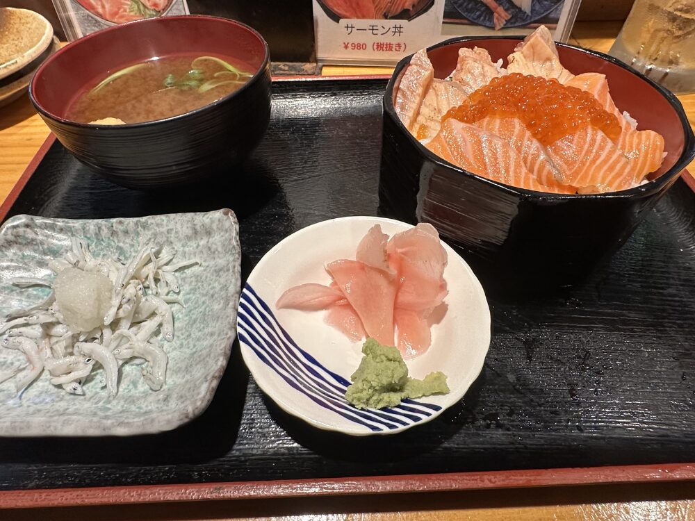 サーモン定食